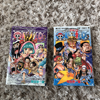 ワンピース　マンガ本　74.75巻
