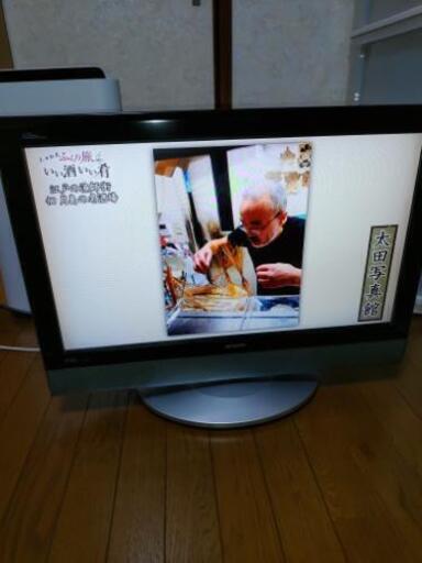 テレビ　限定で値下げしました。