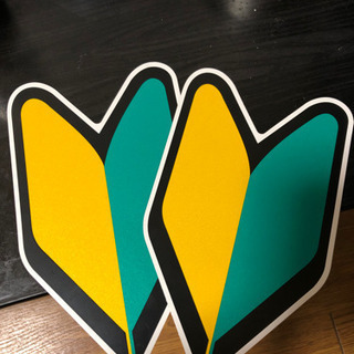 初心者マーク