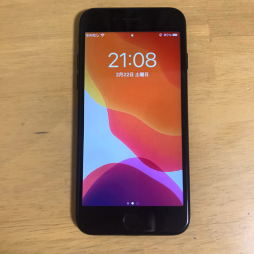 ※引取決定※2/24まで❣️iPhone7 256GB SIMフリー 本体のみ（色：Jet Black ）