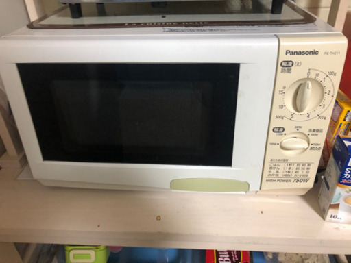 いろいろあります。