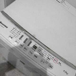 洗濯機 4.5㌔