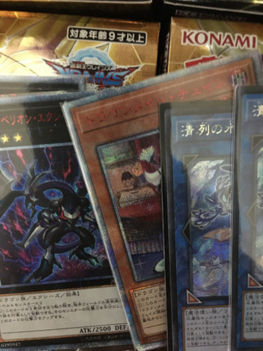 遊戯王カード　大量