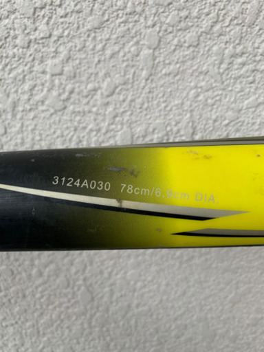 アシックス 少年軟式バット FRP製 STARSHINE スターシャイン 2nd