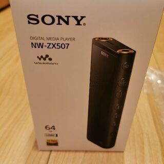 ★SONY NW-ZX507 交通費一部負担します★