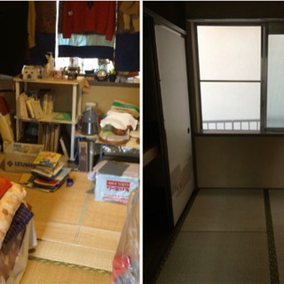 安心の遺品整理士にお任せ下さい✨ 認定協会の地域統括員が安心サポート☆ - 川口市