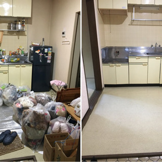 安心の遺品整理士にお任せ下さい✨ 認定協会の地域統括員が安心サポート☆ − 埼玉県