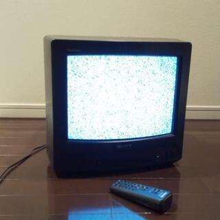 ソニー SONY トリニトロン アナログテレビ TV