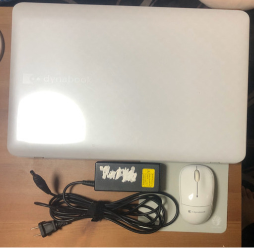 dynabook 15.6型ワイドHD