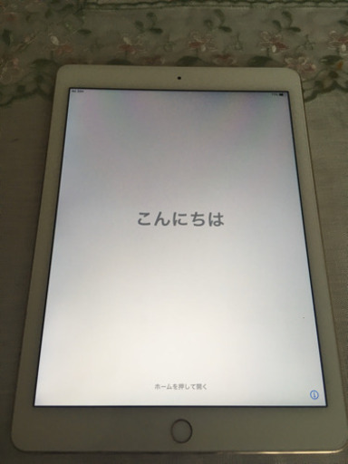 iPad決定