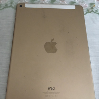iPad決定の画像