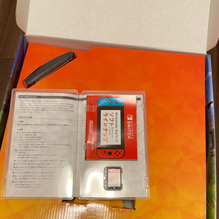 リングフィットアドベンチャー※お値下げしました