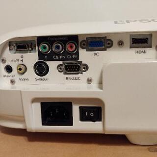 エプソン製プロジェクター EMP-TW700