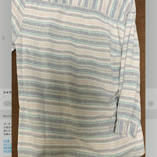 メンズ　7部丈　シャツ　古着