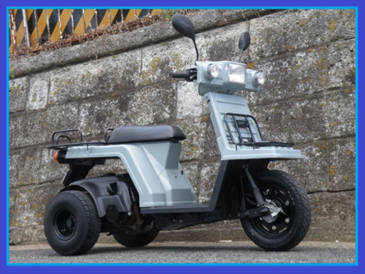 【御成約有難う御座いました】☆オ-ルペン&スペーサー!保3/1付ジャイロX2スト後期ワイドミニカー改　オ-ルペン&ワイドスペ-サ-!消耗品OK!ノ-ヘルOKワイドカスタムです！