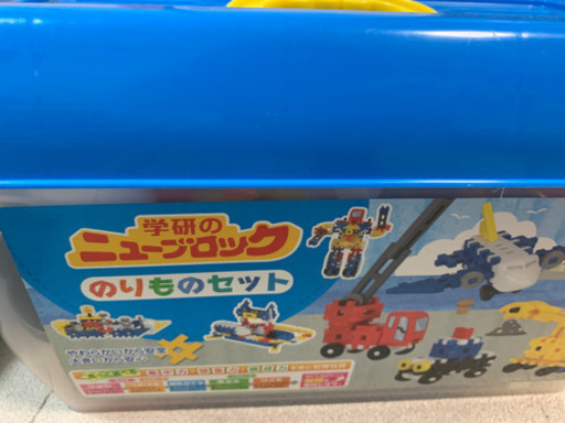 学研ニューブロック　のりものセット