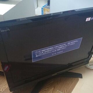 TOSHIBA　32A900S