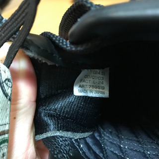 adidas サッカースパイク　24.5cmの画像