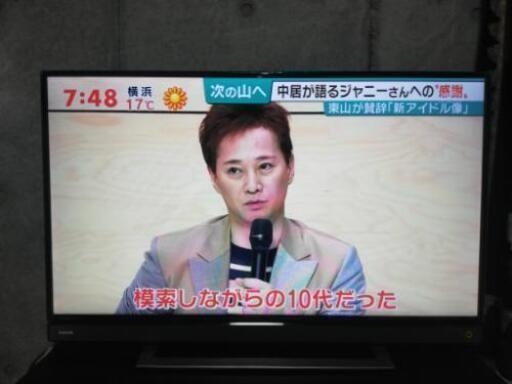 その他 REGZA 40v31
