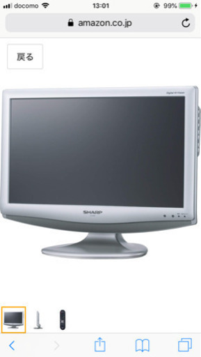 【お買い得品！！！】テレビ＋オーブン