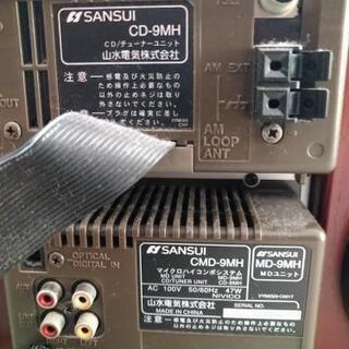 SANSUI 山水 コンポセット CD-9MH CMD-9MH ペアスピーカー S-9MH

の画像