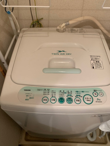 【再出品！】急募！TOSHIBA 洗濯機セット
