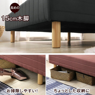 【貰い手さま確定済】楽天1位の脚付セミダブルベッド、マットレス1...