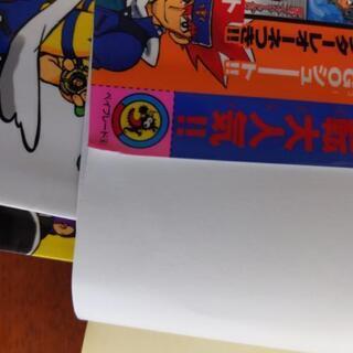 ⭐最終お値下げしました❗️ 漫画　メタルファイト　ベイブレード1〜4セットの画像