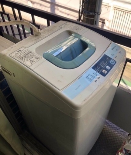 日立 洗濯機