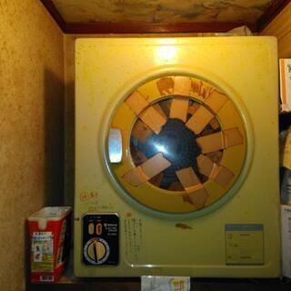 乾燥機　ジャンク品　の画像