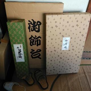 五月人形　兜　一式の画像