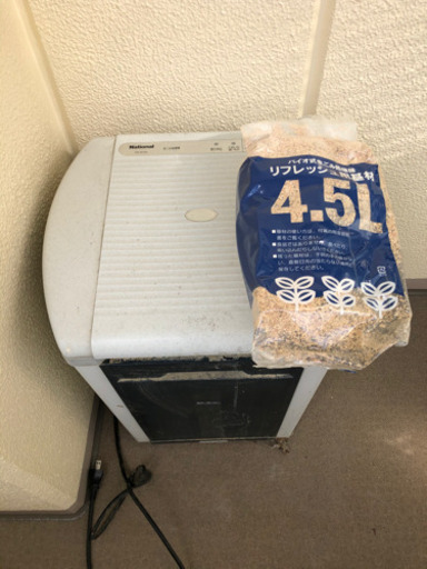 生ごみ処理機