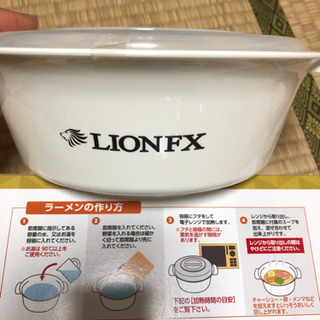 ラーメンが電子レンジで出来る器の画像