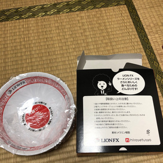 ラーメンどんぶり✖️2(メラミン樹脂製)の画像