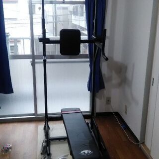 健康器具差し上げます。