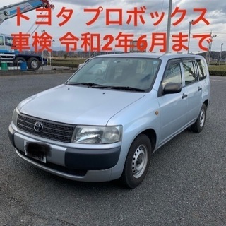 ◆ プロボックス ワンオーナー車 ◆