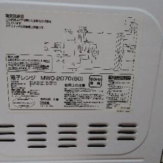 電子レンジの画像