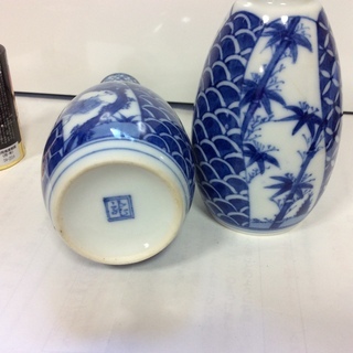 中古 徳利2つ200円(一輪代用可)