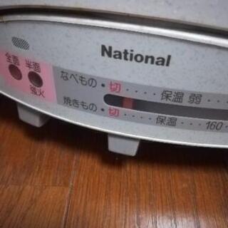 グリル卓上電気鍋　テーブルでお鍋をしてくださいの画像