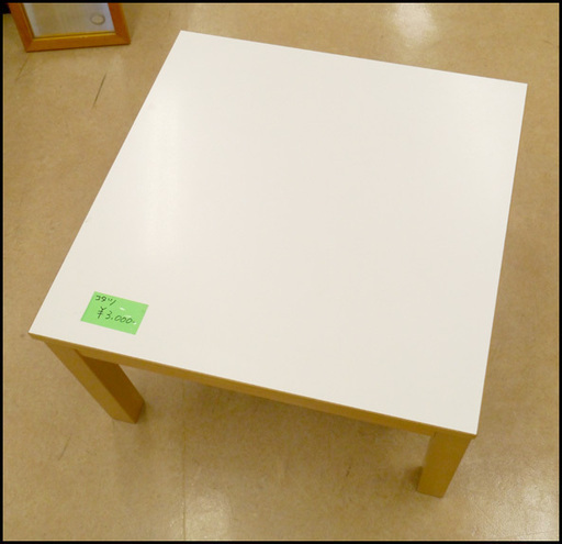 お値下げ品！ ホワイトカラー コタツ 39TOP