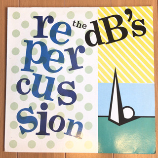 The dB’s - Repercussion LP レコード