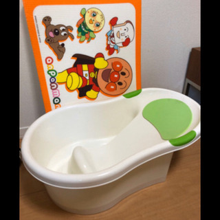 ベビーバス、バスマット、温度計