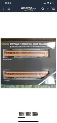 Nゲージ　キハ58 キハ40