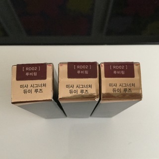 【韓国コスメ番組ランキング1位】MISSHA口紅Signature Dewy Rouge ミシャ シグネチャー デューイルージュ RD02の画像
