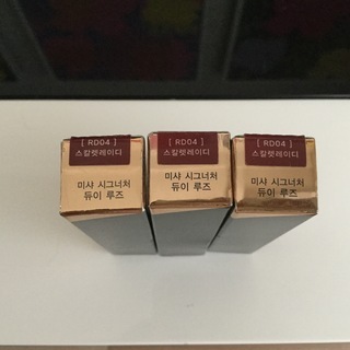 【韓国コスメ番組ランキング1位】MISSHA口紅Signature Dewy Rouge ミシャ シグネチャー デューイルージュ RD04 スカーレットレディの画像