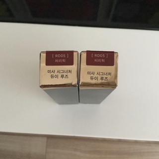 【韓国コスメ番組ランキング1位】MISSHA口紅Signature Dewy Rouge ミシャ シグネチャー デューイルージュ RD05の画像