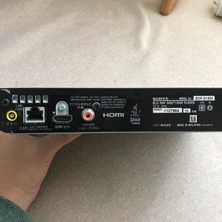 SONY BDP S1500 ブルーレイディスク／DVDプレーヤー