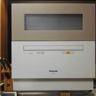 Panasonic 食器洗い乾燥機 NP-TH1-C