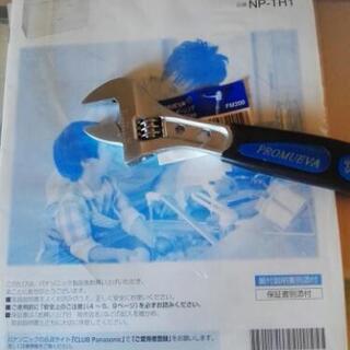 Panasonic 食器洗い乾燥機 NP-TH1-C