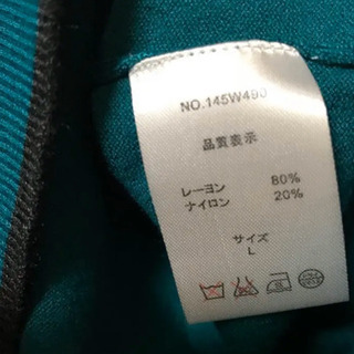 新品.カーディガンの画像